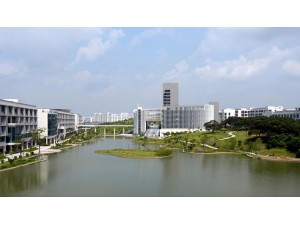廣州大學城